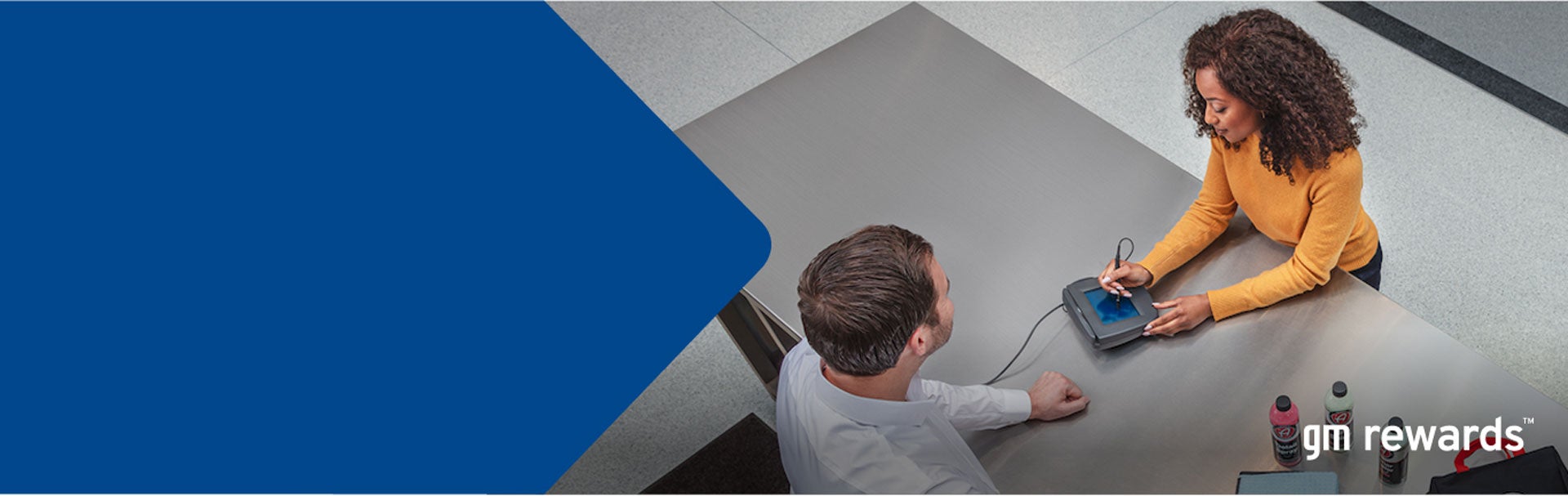 CadillacDemo1 in Derwood MD